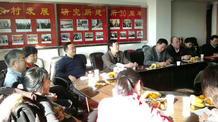 洪涛应邀出席中国林牧渔业经济学会茶话会