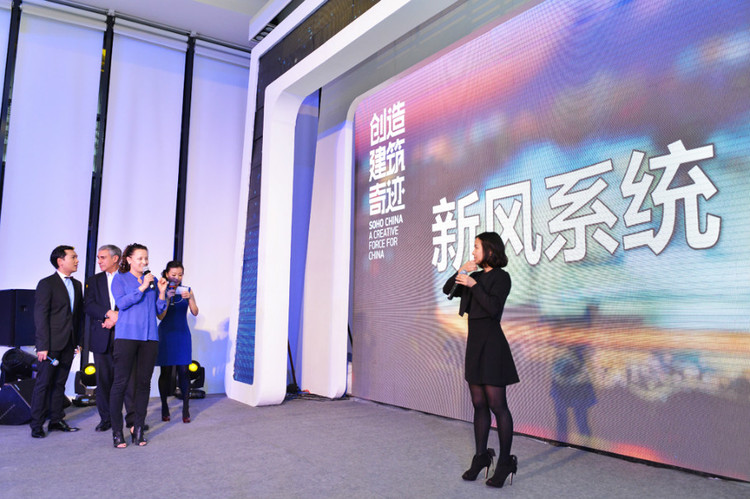 坚定的信念和价值观是SOHO中国的核心竞争力