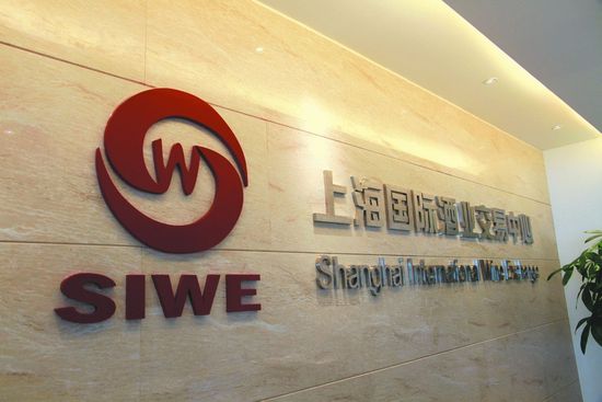 上海国际酒业交易中心开创酒品源头交易