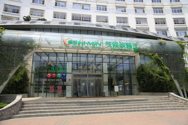 “习奥庄园”不宜选传统景区