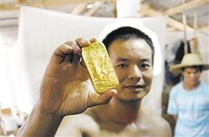 加纳逮捕百余中国非法采金者 暴富神话引万人淘金潮