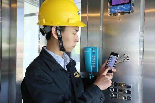 奥的斯“鹰”电梯维保进入云时代图