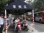 西安非机动车道搭遮阳棚供荫凉