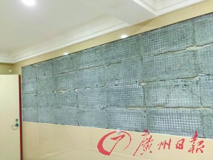 入住,一年,瓷砖,脱落,落入