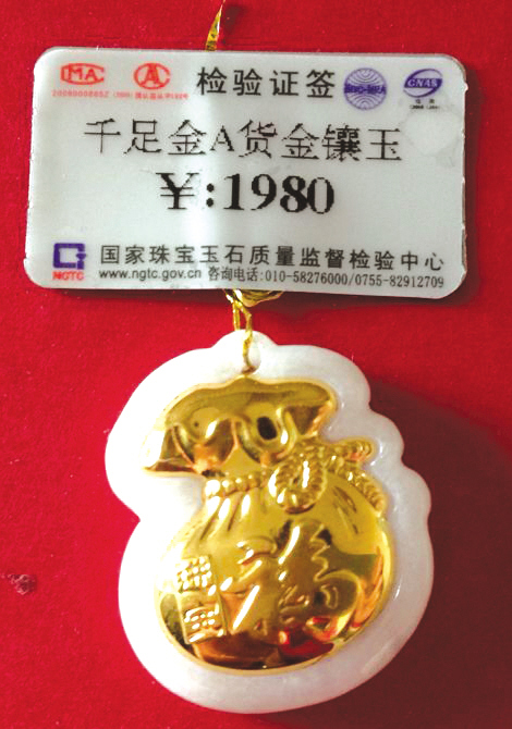 今天,报名,装修,以上