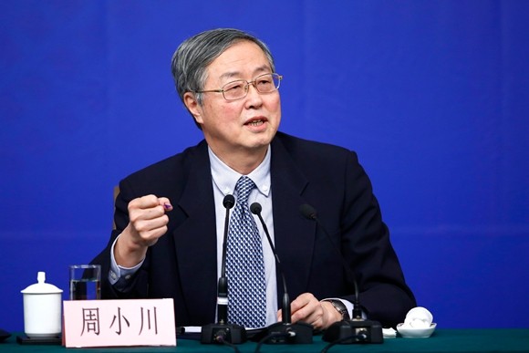 存款,利率,全面,放开,银行,储户,有什么,什么,影响