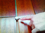 海城,品牌,装饰,广场,地板,缩水,塞进,手指,手指头