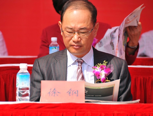 福建,落马,地产,产权,权钱交易,交易